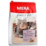 Сухой корм Mera finest fit Senior 8+ для пожилых кошек от 8 лет из свежей птицы и риса здоровое питание с глюкозамином без сахара 4 кг (033934)
