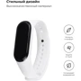 Ремешок TPU Case White for Xiaomi Mi Smart Band 3/4