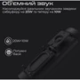 Акустика HiFuture Ripple 30W Black (ripple.black): Цвет черный