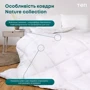 Одеяло ТЕП Природа Membrana Print Silk 150х210 см (4820185679404): Наполнитель соевое волокно
