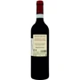 Вино Monte Del Fra Bardolino 2023 DOC сухое красное 0.75 л (FSH_8032589500055): Страна производитель Италия