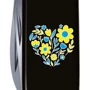 Мультитул Victorinox SPARTAN UKRAINE Цветочное сердце 1.3603.3_T1246u (Vx13603.3_T1246u): Количество функций 12
