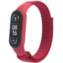Ремінець ArmorStandart Nylon Red (ARM67842) for Xiaomi Mi Band 7/6/5/4