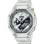 Наручний годинник Casio GA-2140RX-7AER