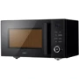 Микроволновая печь RAVEN EKM005 Grill: Объем, л 23