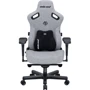 Кресло игровое Anda Seat Kaiser 3 Pro Size XL Grey Fabric (AD12YDC-XL-01-G-PV/F-G02) фото 2