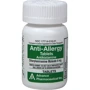 Puritan's Pride Anti-Allergy Antihistamine Chlorpheniramine Maleate 4 mg, 200 tabs