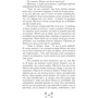 Михайло Ординців-Кострицький: Запорожці у Сараґос: ISBN 978-617-629-686-7
