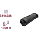 Тепловизионный монокуляр Dahua PFI-R425 (25mm) (99-00016082) фото 1