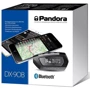 Pandora DX 90B без сирены
