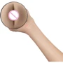 Мастурбатор анус Kiiroo Feel Stroker Butt Extra Tight Mid Brown для секс-машины Kiiroo Keon