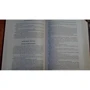 Иоганн Гёте. Малое собрание сочинений: ISBN 978-5-389-10948-3