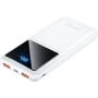 Внешний аккумулятор Vention Power Bank 10000mAh LED Display 22.5W White (FHKW0)