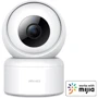 IP-камера видеонаблюдения Xiaomi IMILAB C20 Home Security Camera (CMSXJ36A): Производитель Xiaomi