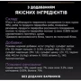 Влажный корм Pro Plan Baby Kitten Нежный мусс с курицей 6х85 г (8445290673718) фото 8