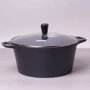 Кастрюля Kamille 4402