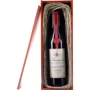Коньяк Armagnac Castarede 1942 40% 0.7 л, wooden box (BW12141)