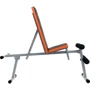 Скамья для жима и пресса Funfit (1556)