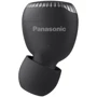 Навушники Panasonic RZ-S300WGE-K Black: Опір навушників (Ом) 16