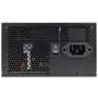 Блок питания Antec NE600G Zen EC 600W (0-761345-11682-4): Мощность, Ватт 600