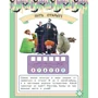 Монстры на каникулах 3. Все на борт! (с наклейками): ISBN 978-5-17-110223-4