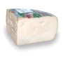 Сыр Casa Rinaldi Азіяго (Asiago) 44% Bianco DOP 1 кг (2470200034460): Вес нетто 1 кг