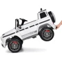 Детский электромобиль Bambi Racer Mercedes-Benz G63, белый (M 4180EBLR-1): Время работы, мин 120