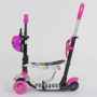 Самокат 5в1 Best Scooter, PU колеса, підсвічування коліс, Абстракція Pink / Black (74069): Максимальне допустиме навантаження, кг 60