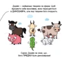 Карлос Пасос: Еволюція: Обложка Твердая