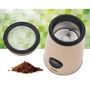 Кофемолка Heinner HCG-150IXGD: Мощность, Вт 150