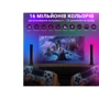 Светодиодный ночник Inspire S002 Pro 70LED: Тип источника освещения Светодиодная лампа LED