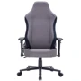 Кресло Gamepro Fabric Grey GamePro GC715SG фото 2