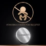 Батарейка Duracell Спеціальна літієва монетного типу 2450, 1 шт. фото 3