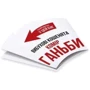 Настольная игра Rozum Вибухові кошенята: Сингулярні кошенята (Imploding Kittens) (укр.) (дополнение): Возраст от 7-ти лет