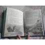 Комплект книг Том Флетчер: Різдвозавр + Різдвозавр та зимова відьма фото 12