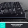 Комплект проводной Logitech MK120 USB UA Black (920-002563): Тип клавиш мембранный