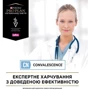 Влажный корм для котов и собак Pro Plan Veterinary Diets CN Выздоровление 3х195 г (8445290092939) фото 8