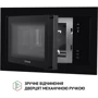 Встраиваемая микроволновая печь Perfelli BM 255 GLB фото 13