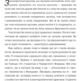 Лорі Мінц: Кінчай! Твоє право на задоволення: Обложка Твердая