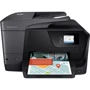 МФУ HP OfficeJet Pro 8715 (J6X76A): ЖК дисплей сенсорный экран с диагональю 6,75 см