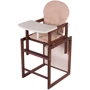 Стульчік- трансформер For Kids Бук-24 темний мдф стільниця капучино (607389)