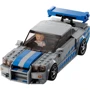 Конструктор LEGO 2 Fast 2 Furious Nissan Skyline GT-R (76917): Кількість деталей, шт. 319