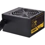 Блок питания Silverstone Essential Gold ET750-G 750W (SST-ET750-G)