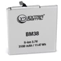 Акумулятор ExtraDigital 3100mAh (BM38) for Xiaomi Mi4s