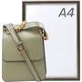 Женская сумка кросс боди Valiria Fashion оливковая (4DETBI1927-4): Пол Женский