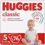 Подгузники Huggies Classic 5 (11-25 кг) J-Pack 76 шт ( 2*38) (5029054236871)