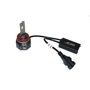 Лампы светодиодные ALed X H11 6000K 40W XH11STR3 (2шт): Цвет свечения Белый