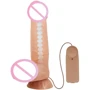 Вибратор с эффектом скользящей кожи LYBAILE Sliding Skin 8,5'' Flesh (BW-008105ZRG)