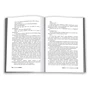 Thomas Hardy: Tess of the d'Urbervilles: A Pure Woman Faithfully Presented: Автор Томас Харди