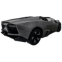 Машинка радиоуправляемая 1:10 Meizhi Lamborghini Reventon (серый)